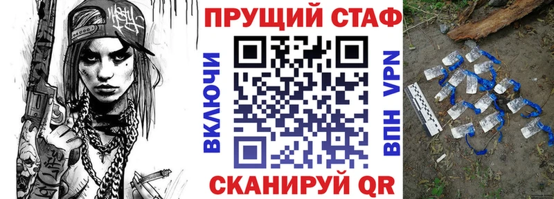 Купить Бабаево Cocaine LSD-25 Меф Alpha-PVP Гашиш Марихуана