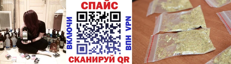сайты даркнета состав  продажа наркотиков  Бабаево  Бутират BDO 