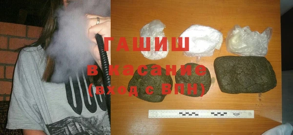 PSILOCYBIN Арсеньев