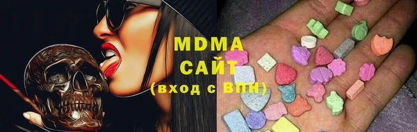 стаф Алексин