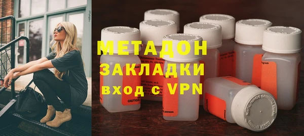 круглые Аркадак