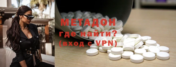 PSILOCYBIN Арсеньев