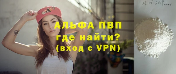круглые Аркадак