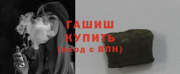 круглые Аркадак