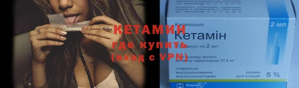 круглые Аркадак