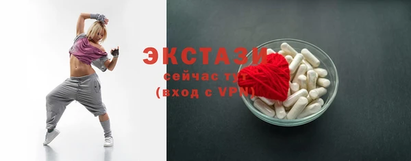круглые Аркадак