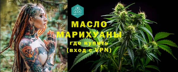 круглые Аркадак