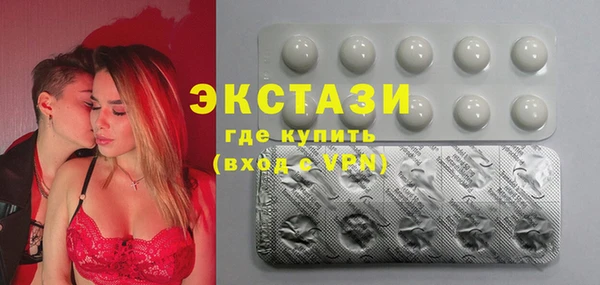 PSILOCYBIN Арсеньев