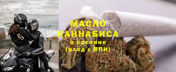 круглые Аркадак