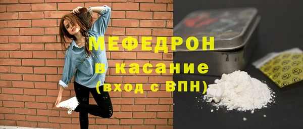 круглые Аркадак