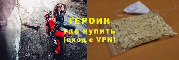 PSILOCYBIN Арсеньев